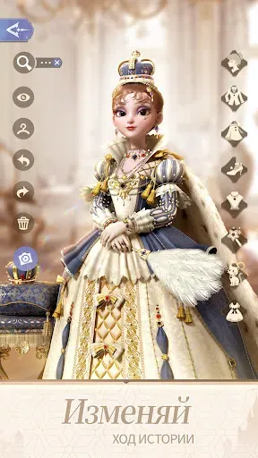 Скриншот 3 — Time Princess: Pearl Girl
