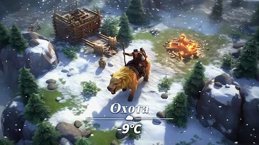 Скриншот 5 — Fate War