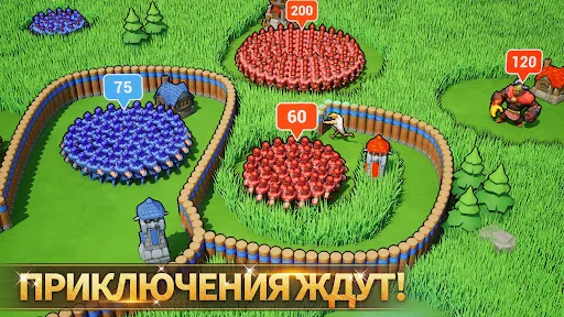 Скриншот 8 — Lords Mobile: Война королевств