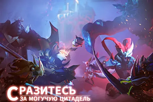 Скриншот 5 — Mobile Royale