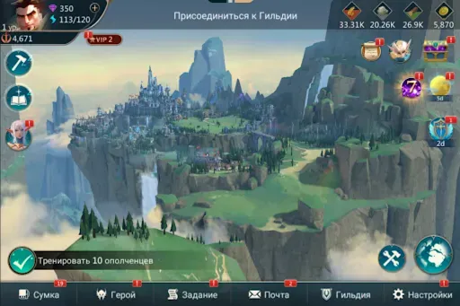 Скриншот 6 — Mobile Royale