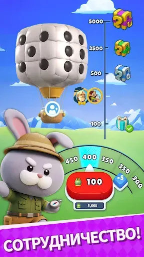 Скриншот 6 — Tycoon Master