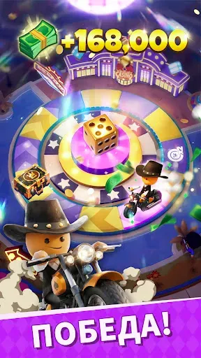 Скриншот 8 — Tycoon Master