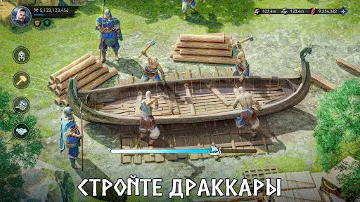 Скриншот 5 — Viking Rise