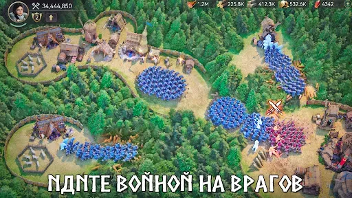 Скриншот 3 — Викинг Райз (Viking Rise)