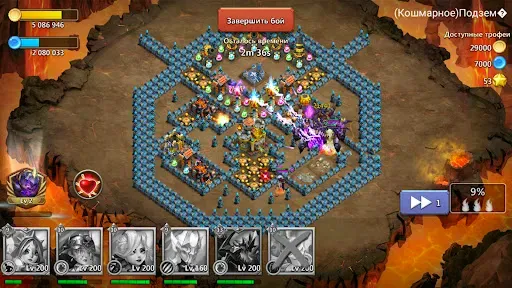 Скриншот 2 — Castle Clash: Правитель мира