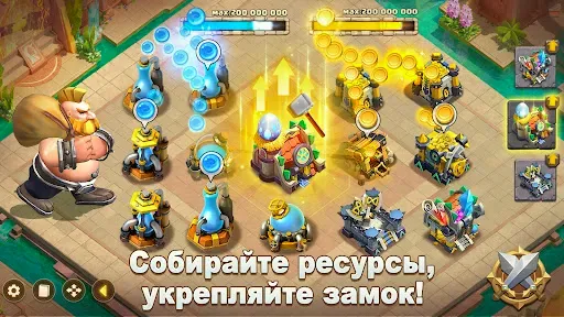 Скриншот 4 — Castle Clash: Правитель мира
