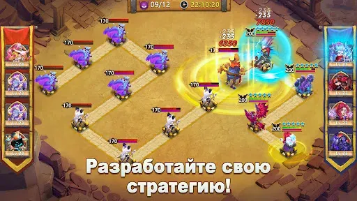 Скриншот 6 — Castle Clash: Правитель мира