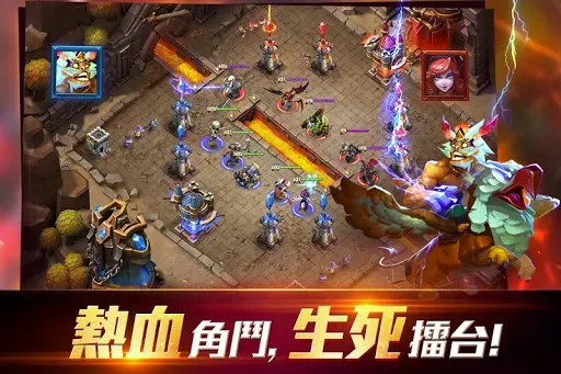 Скриншот 6 — Clash of Lords 2: 領主之戰2