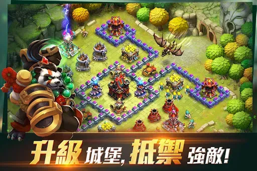Скриншот 7 — Clash of Lords 2: 領主之戰2