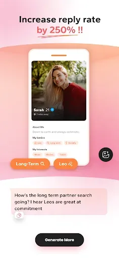 Скриншот 2 — WingAI: Your AI Wingman