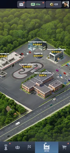 Скриншот 5 — iGP Manager 26 Formula Racing