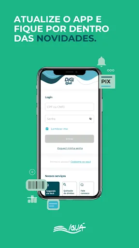 Скриншот 2 — Digi Iguá