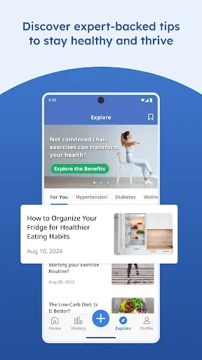 Скриншот 7 — Unified Care+