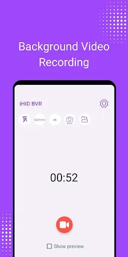 Скриншот 1 — iHID Background Video Recorder