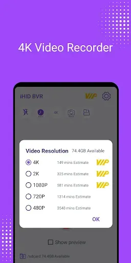 Скриншот 3 — iHID Background Video Recorder