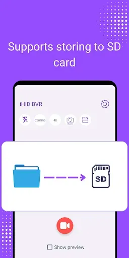 Скриншот 7 — iHID Background Video Recorder
