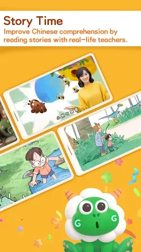 Скриншот 1 — GoPlay Chinese - Learn Chinese