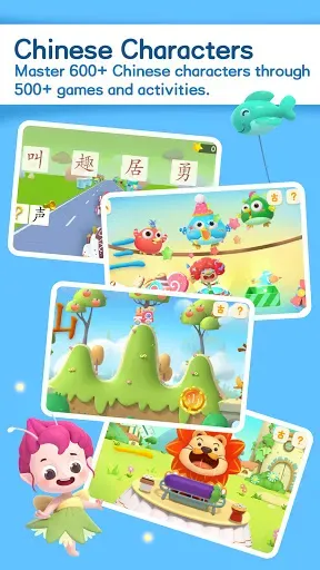 Скриншот 3 — GoPlay Chinese - Learn Chinese