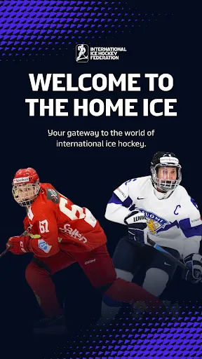 Скриншот 1 — IIHF