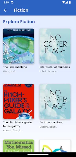 Скриншот 2 — SRRLH Mobile App