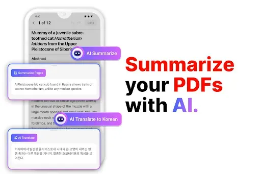 Скриншот 6 — PDF Reader - PDF Converter