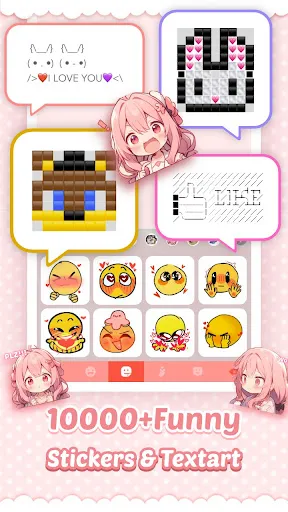 Скриншот 6 — тема Pink Cute Hippo