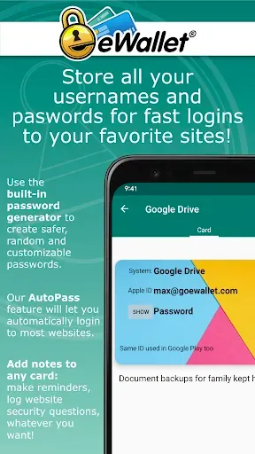 Скриншот 3 — eWallet - Password Manager