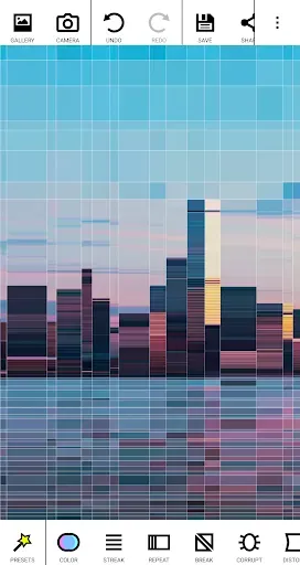 Скриншот 1 — Glitch Lab