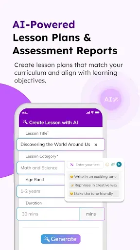 Скриншот 7 — Illumine - Childcare App