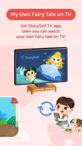 Скриншот 8 — StorySelf: kids loving story