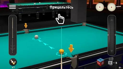Скриншот 4 — Бильярд — Русский бильярд