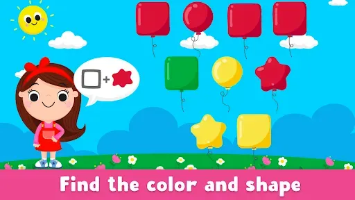 Скриншот 1 — Toddler Games: Shapes & Colors