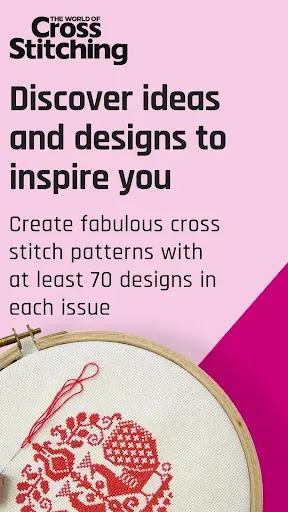 Скриншот 1 — The World of Cross Stitching