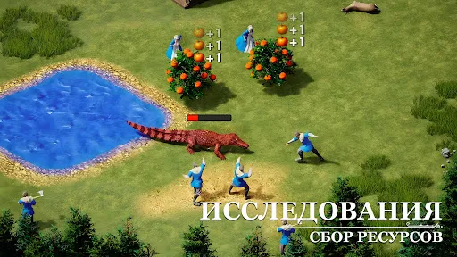 Скриншот 3 — Rise of Castles: Ice and Fire
