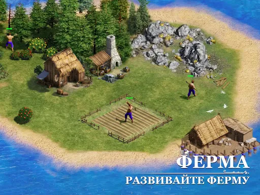 Скриншот 8 — Rise of Castles: Ice and Fire
