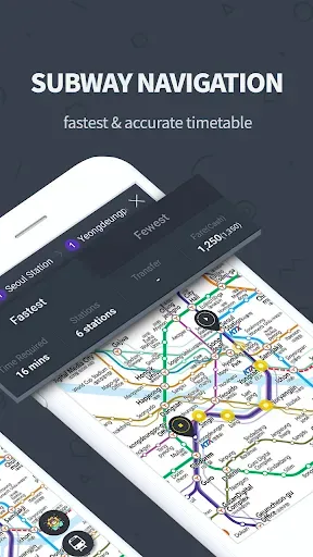 Скриншот 2 — Метро - Путеводитель по Корее
