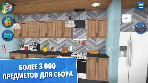 Скриншот 2 — House Flipper: Дизайн дома