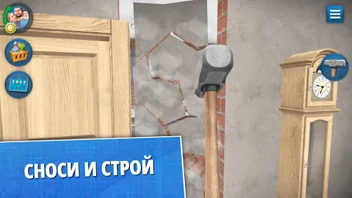 Скриншот 3 — House Flipper: Дизайн дома