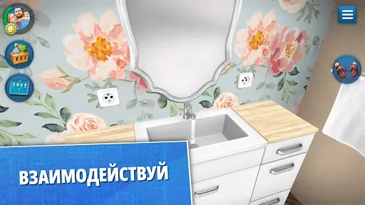 Скриншот 4 — House Flipper: Дизайн дома