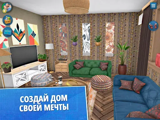 Скриншот 6 — House Flipper: Дизайн дома