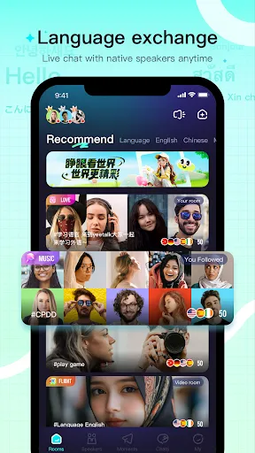 Скриншот 1 — Yeetalk - Chat, Talk & Learn