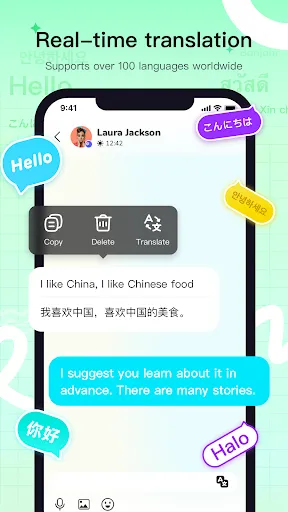 Скриншот 3 — Yeetalk - Chat, Talk & Learn