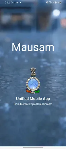 Скриншот 1 — Mausam