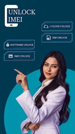 Скриншот 1 — Разблокировать устройство IMEI
