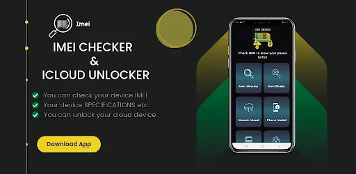 Скриншот 1 — Разблокировать IMEI устройство