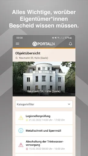Скриншот 2 — Portal24