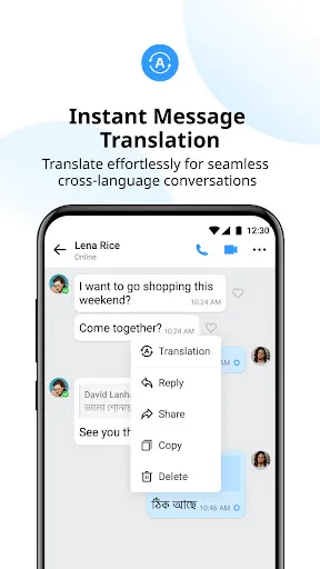 Скриншот 4 — imo beta -video calls and chat