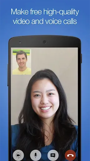 Скриншот 1 — imo video calls and chat HD