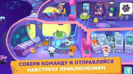 Скриншот 2 — Ми-ми-мишки в космосе